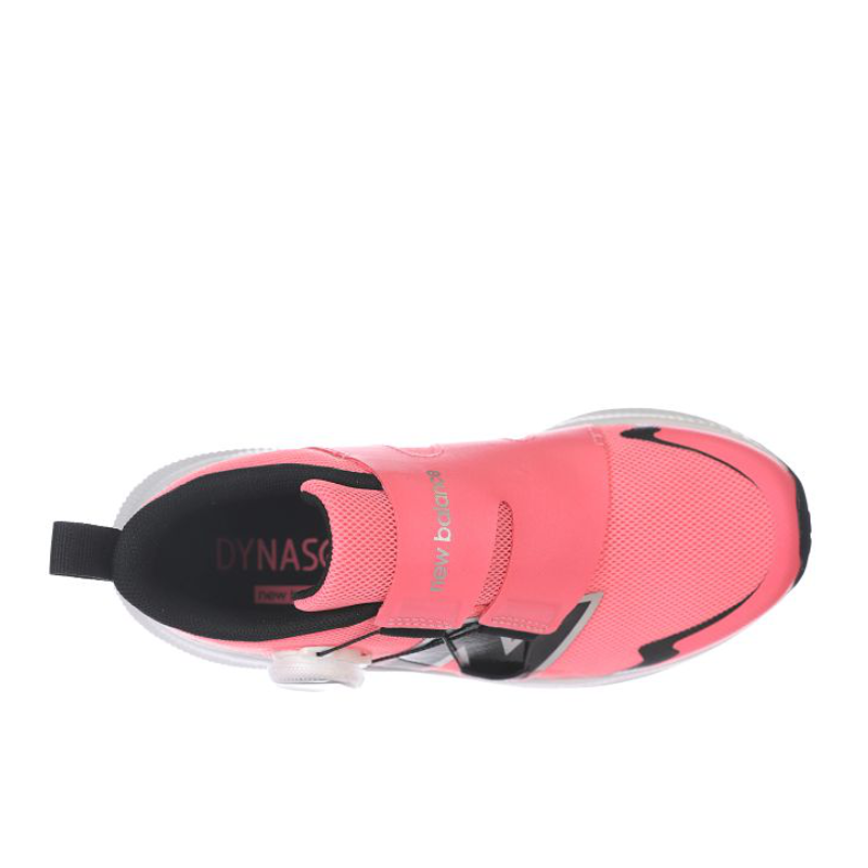 Kids’ New Balance DynaSoft Reveal v4 BOA - Big Kid – Ultra Pink/Black