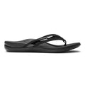 Women's Vionic Tide II - Black